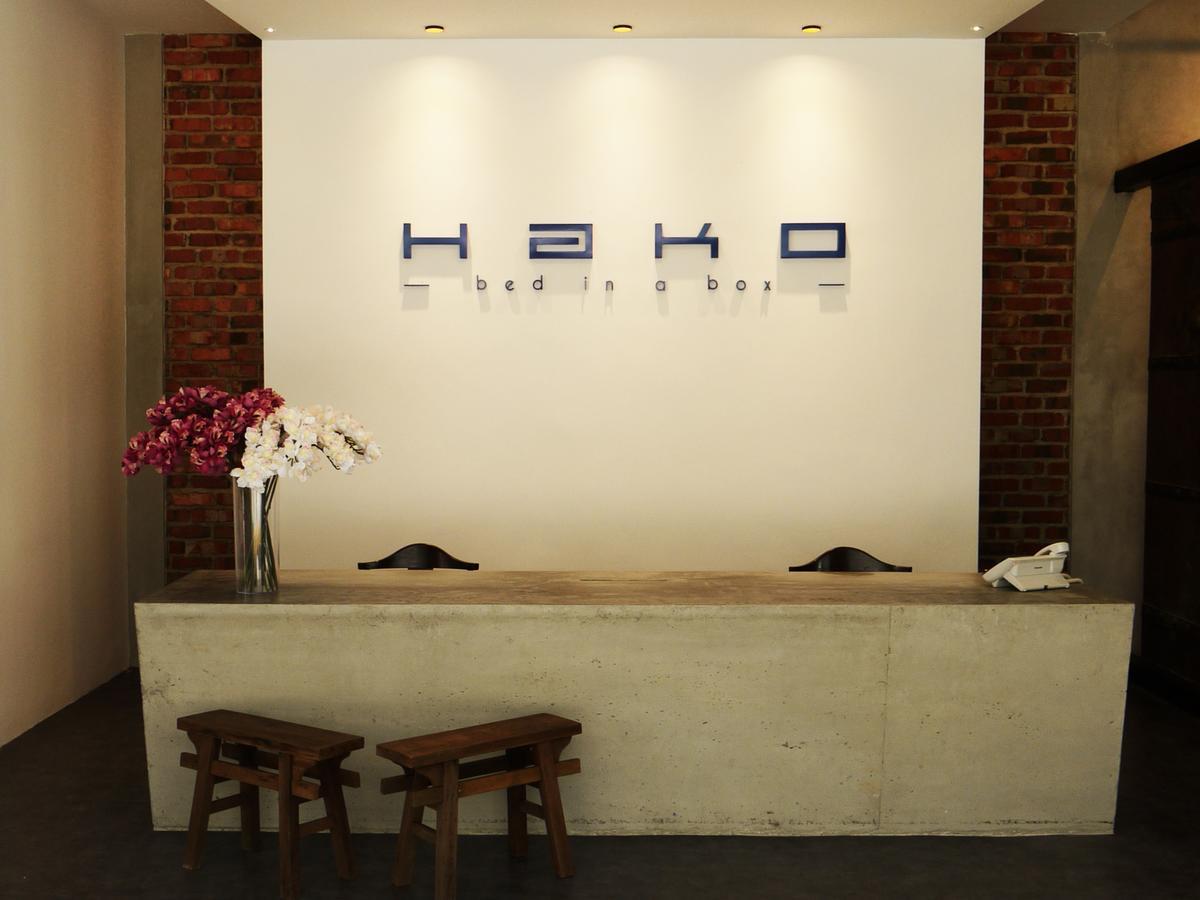 Hako Hotel Skudai Bagian luar foto