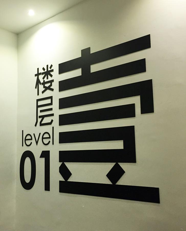 Hako Hotel Skudai Bagian luar foto
