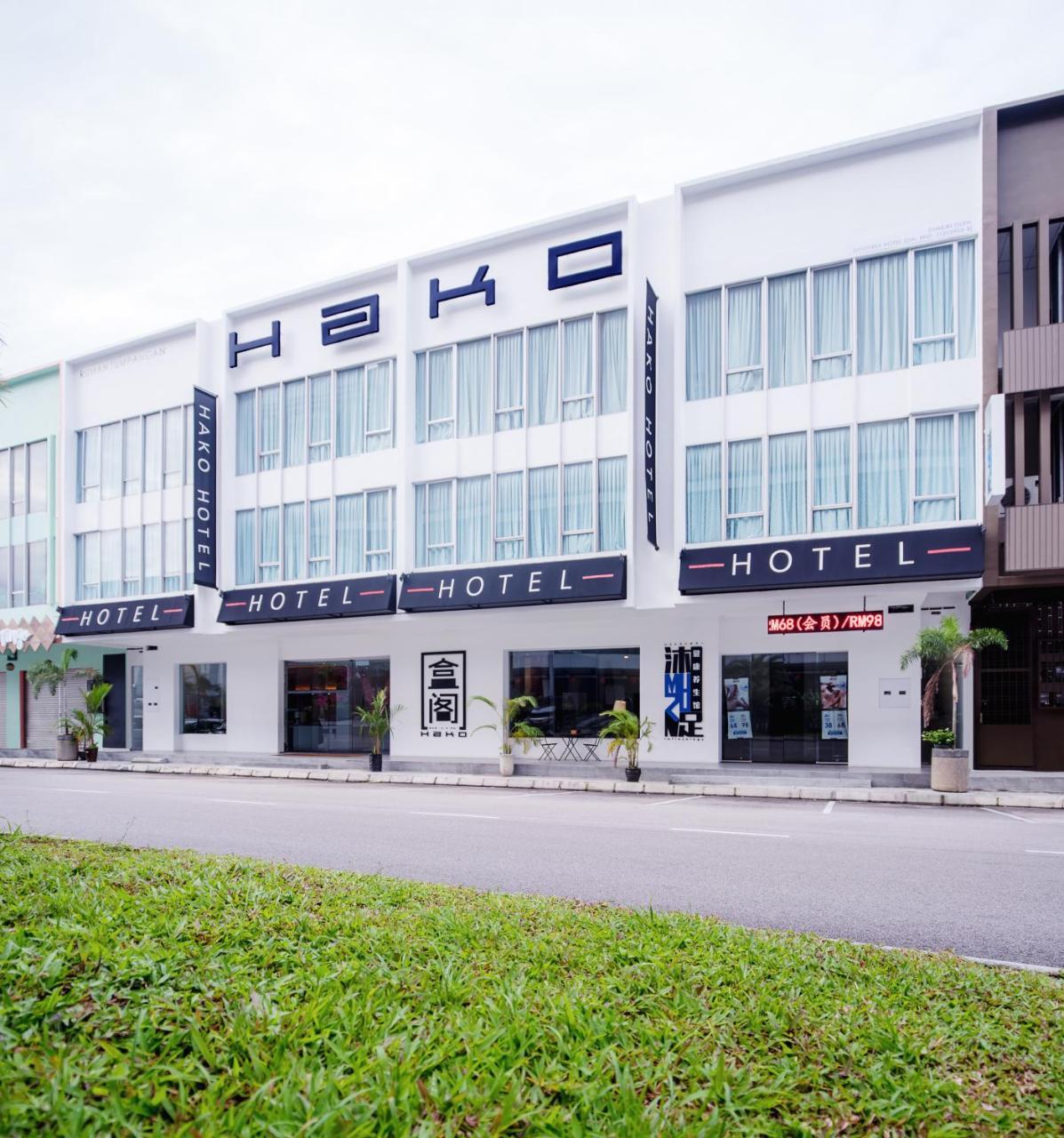 Hako Hotel Skudai Bagian luar foto